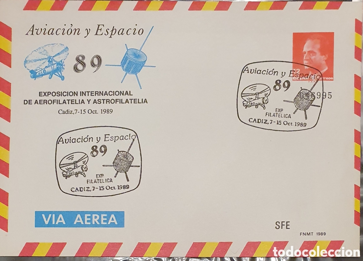 Sellos: Sobre entero postal n&uacute;mero 14 SPD