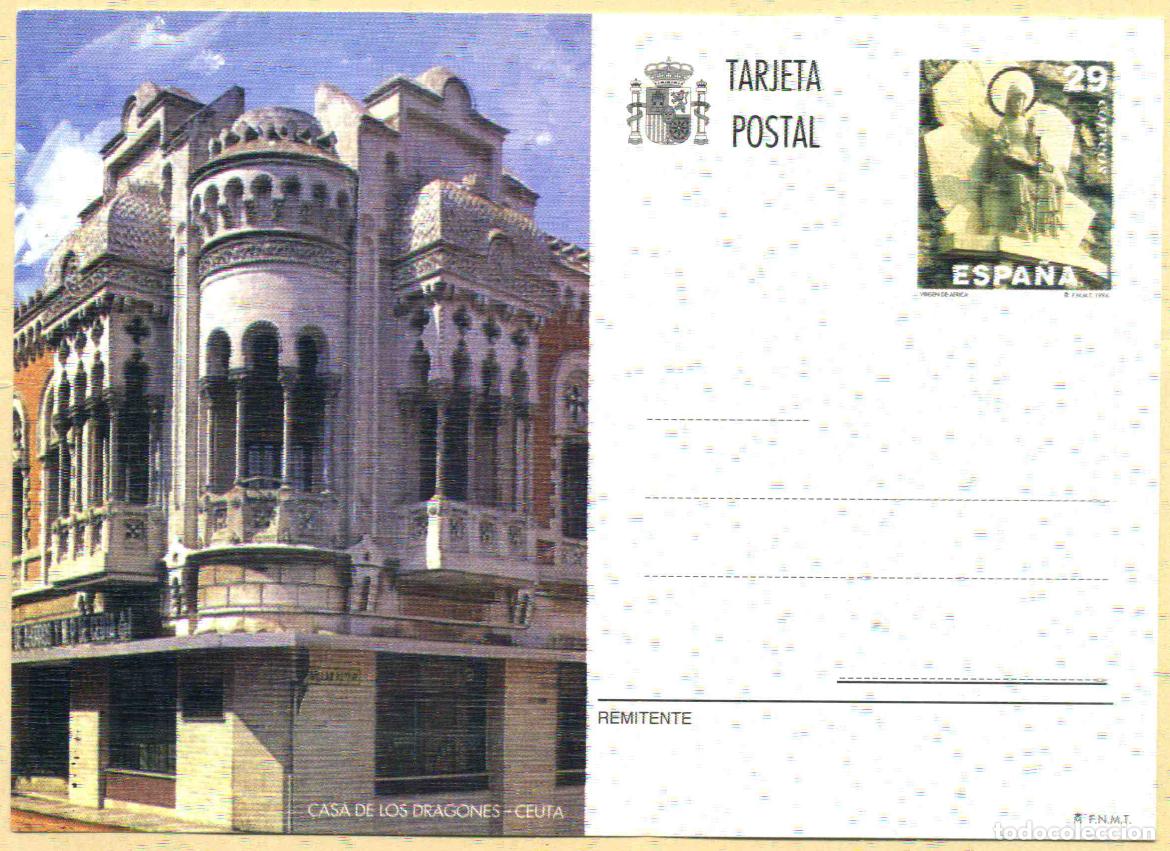 Sellos: Espa&ntilde;a 1994 EP Edifil 157 - Ceuta