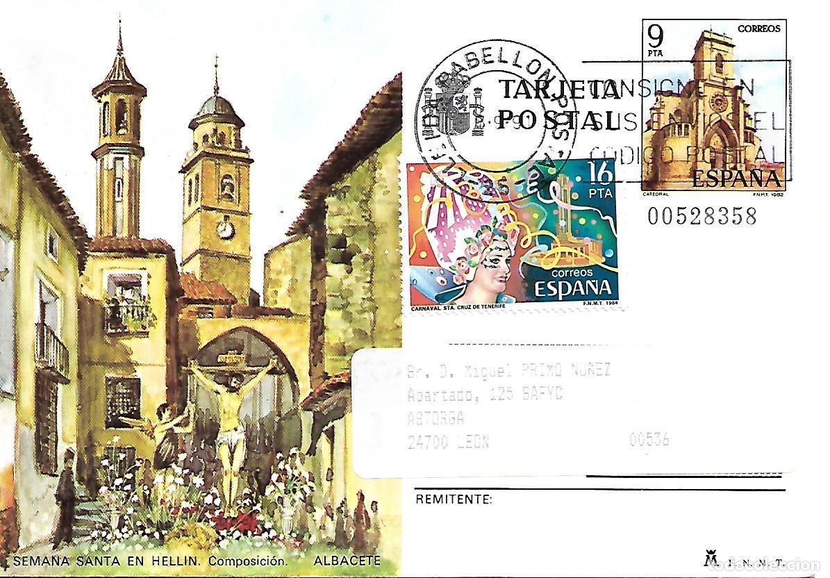 Sellos: TARJETA ENTEROPOSTAL SEMANA SANTA EN HELL&Iacute;N. CIRCULADA CON MATASELLOS LLEIDA PABELL&Oacute;N POSTAL 8/9/91