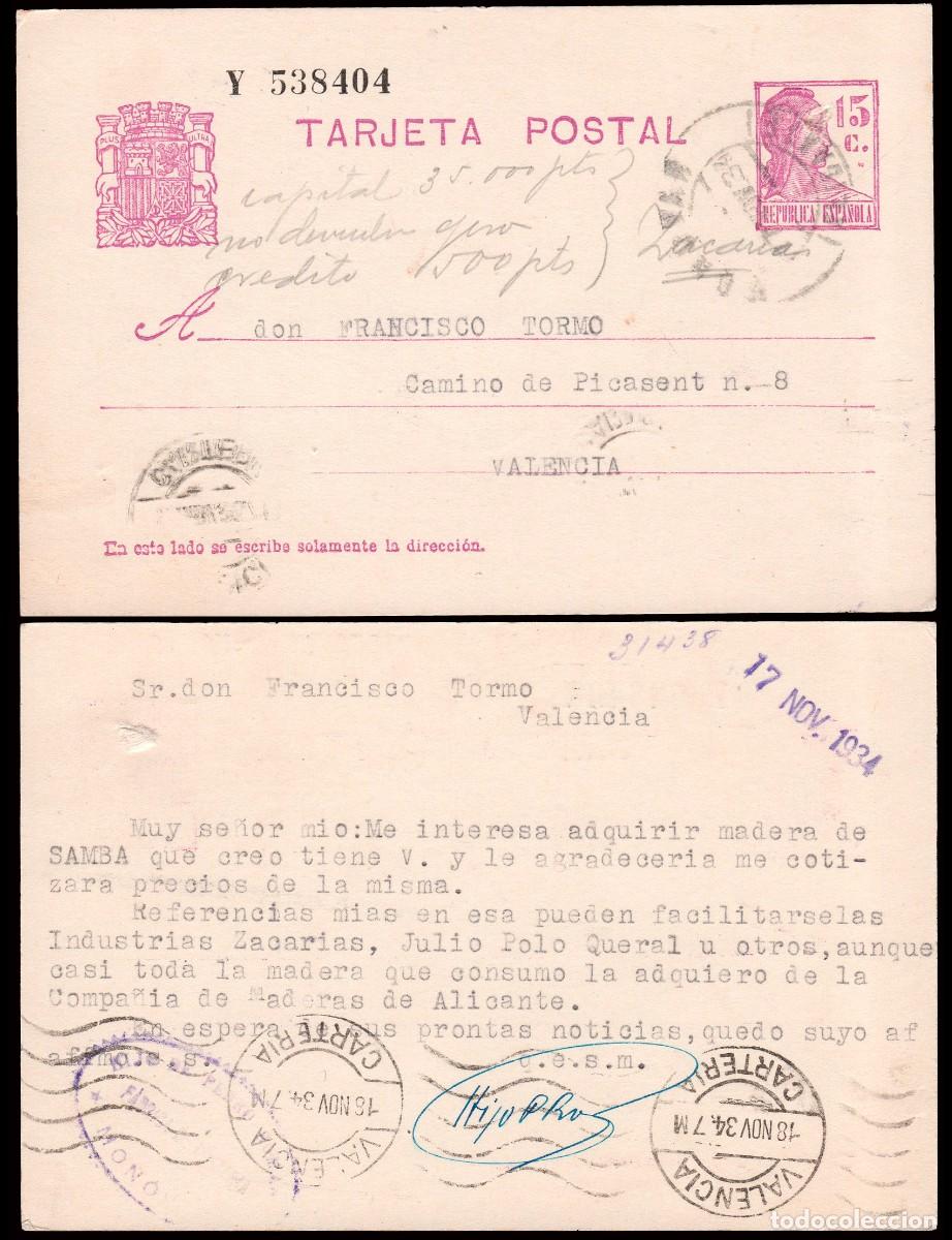 Sellos: Alicante - Edi o EP 69 - Entero postal Mat &rdquo;Mon&oacute;var 17/12/34&rdquo;