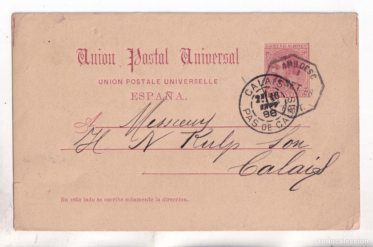 Sellos: TARJETA ENTERO POSTAL. AMBULANTE BARCELONA PORT BOU. GIRONA. 1888. A CALAIS