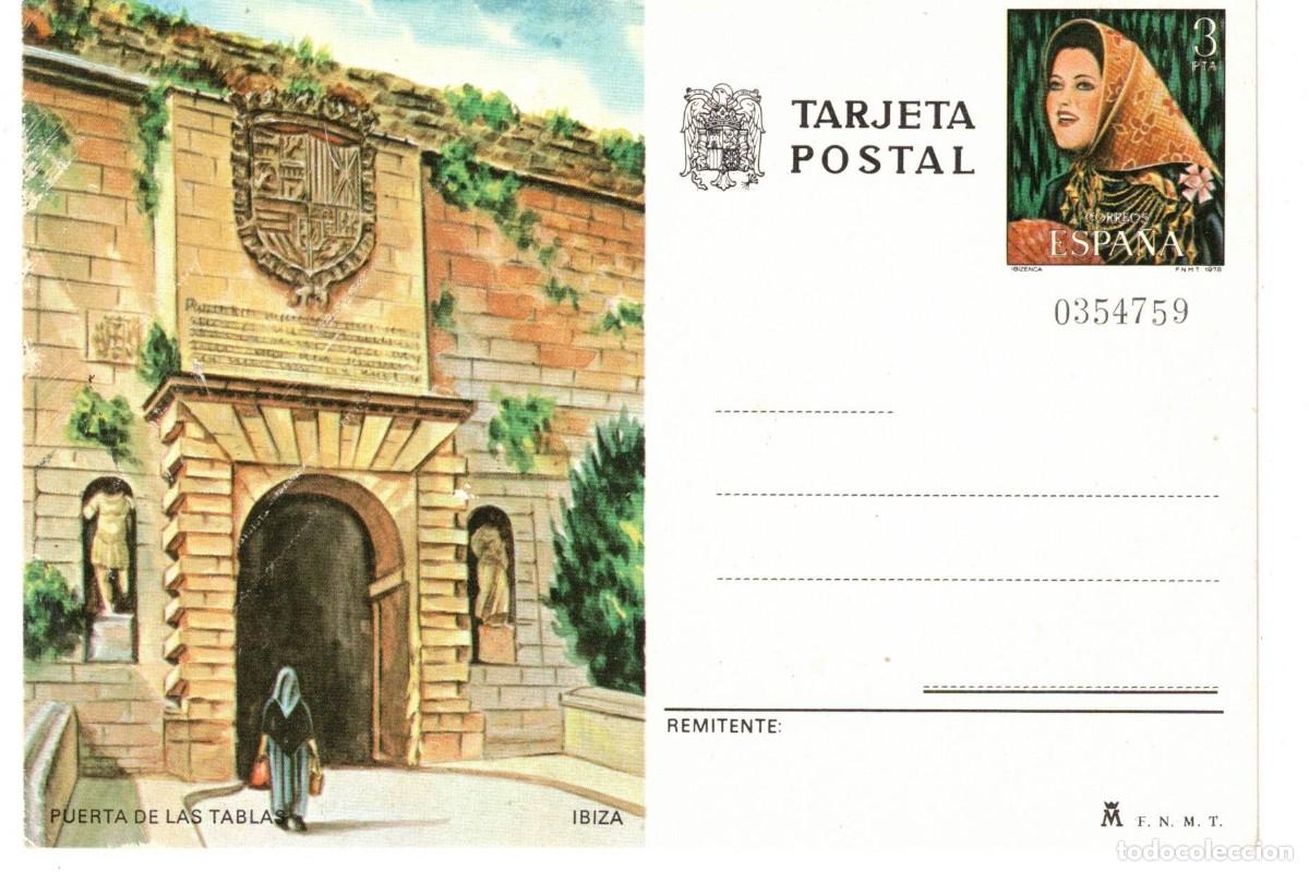 Sellos: :::: LC510 - TARJETA POSTAL - PUERTA DE LAS TABLAS - Foto 1