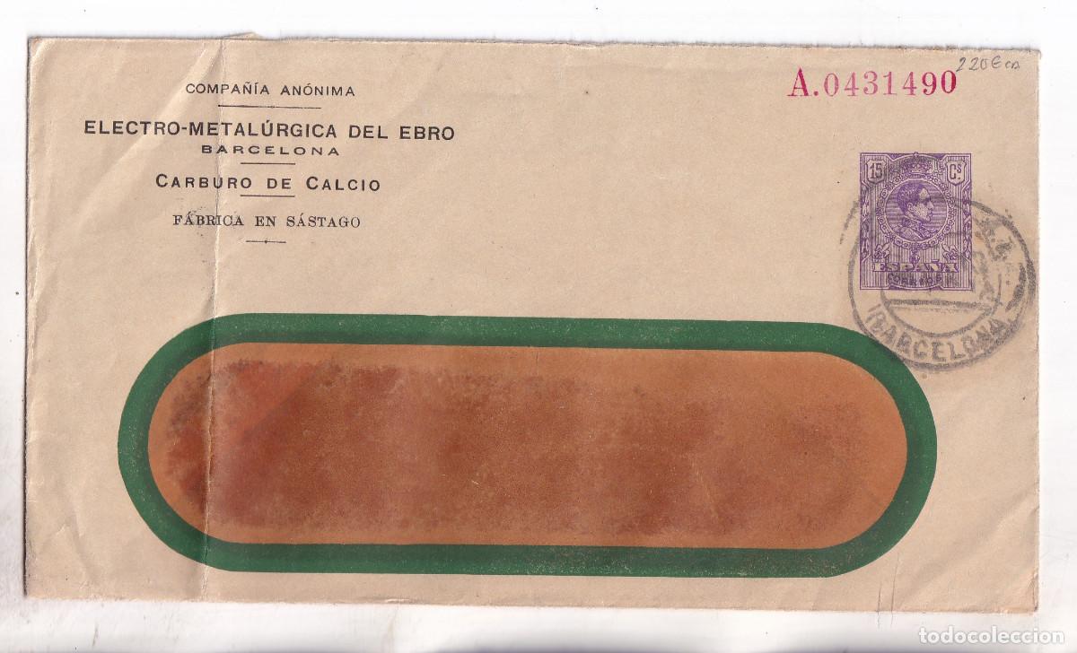 Sellos: MUY RARO ENTERO POSTAL PRIVADO ELECTRO METAL&Uacute;RGICA DEL EBRO. S&Aacute;STAGO. BARCELONA