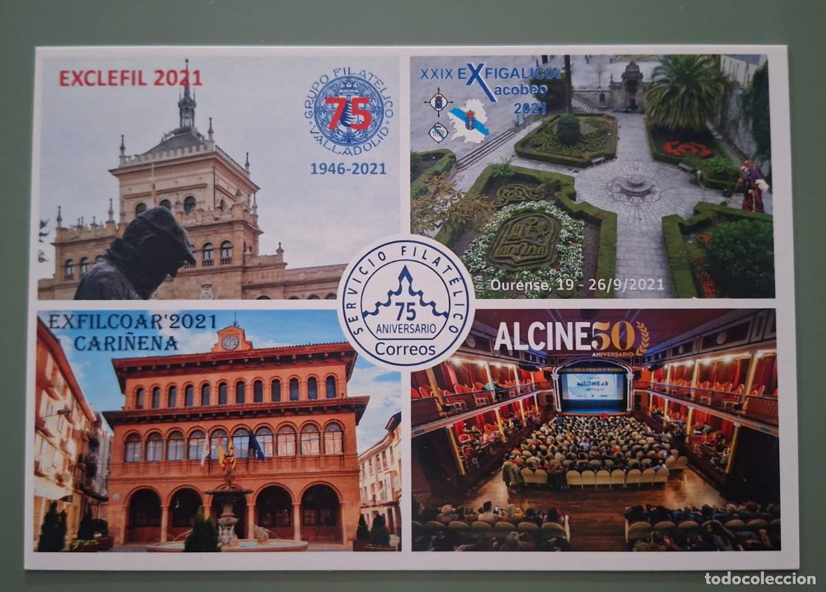Sellos: FESOFI 2021 - VALLADOLID, OURENSE, CARI&Ntilde;ENA, ALCALA HENARES - TARJETA ENTERO POSTAL, NUEVA ..A3649