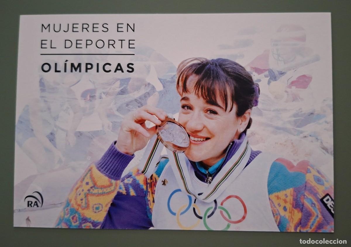 Sellos: TARJETA CORREO NUEVA - A&Ntilde;O 2020 - MUJERES OL&Iacute;MPICAS, BLANCA FERNANDEZ - EDIFIL 146 - ESPA&Ntilde;A ..A3551