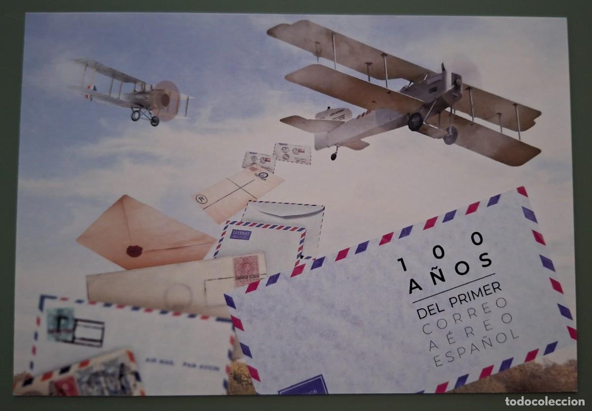 Sellos: TARJETA CORREO NUEVA - A&Ntilde;O 2020 - 100 A&Ntilde;OS PRIMER CORREO ESPA&Ntilde;OL - EDIFIL 147 - ESPA&Ntilde;A ..A3547