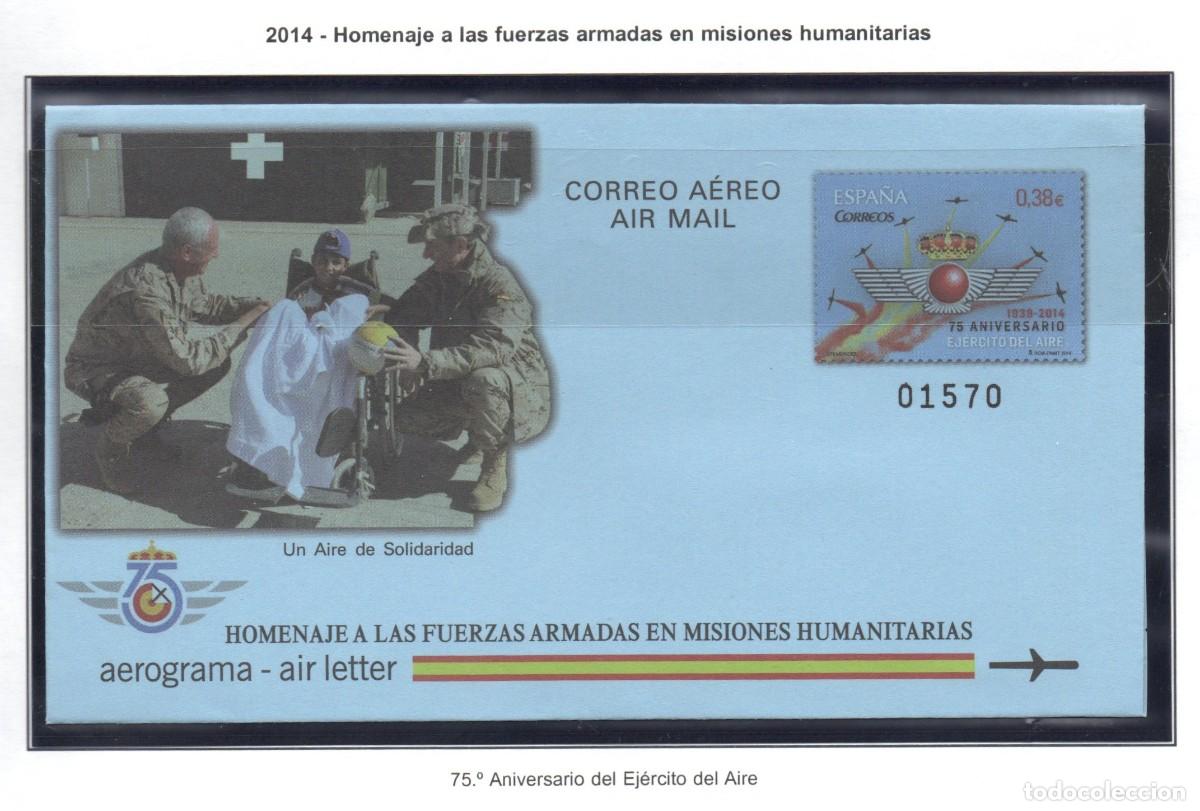 Briefmarken: AEROGRAMA EDIFIL 226 HOMENAJE A LAS FUERZAS ARMADAS ESPA&Ntilde;OLAS