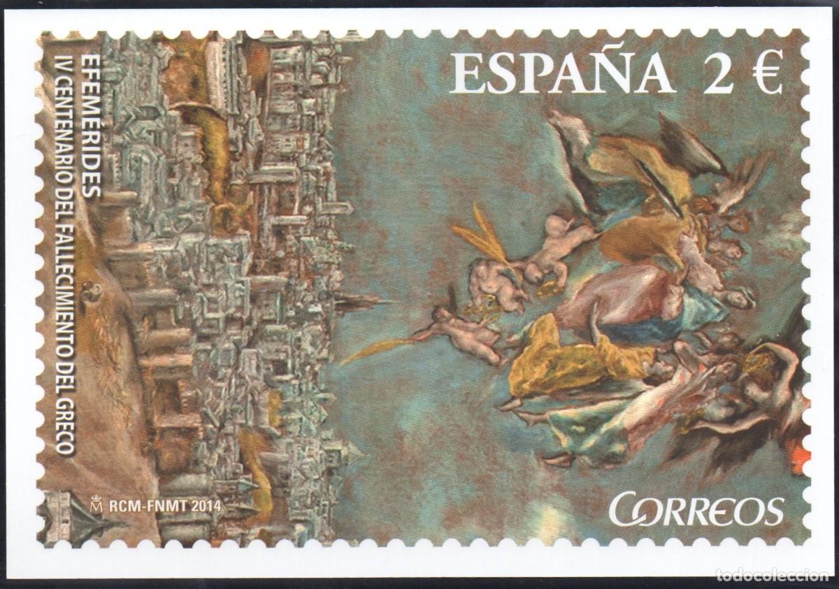 Stamps: ENTERO POSTAL 2014 IV CENTENARIO FALLECIMIENTO DE EL GRECO