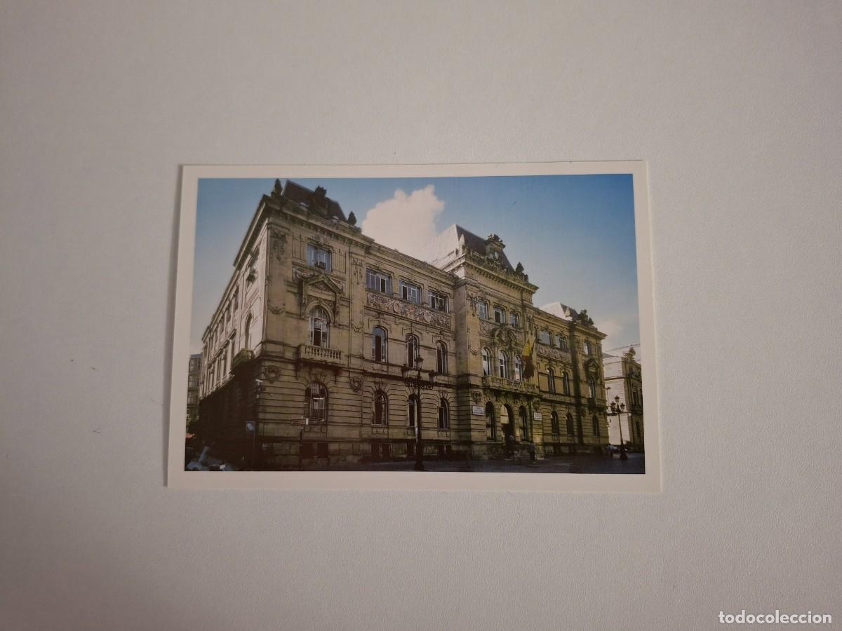 Sellos: HB1736 LA TARJETA DEL CORREO a&ntilde;o 2007 EDIFIL 85 v.c. 8 &euro;