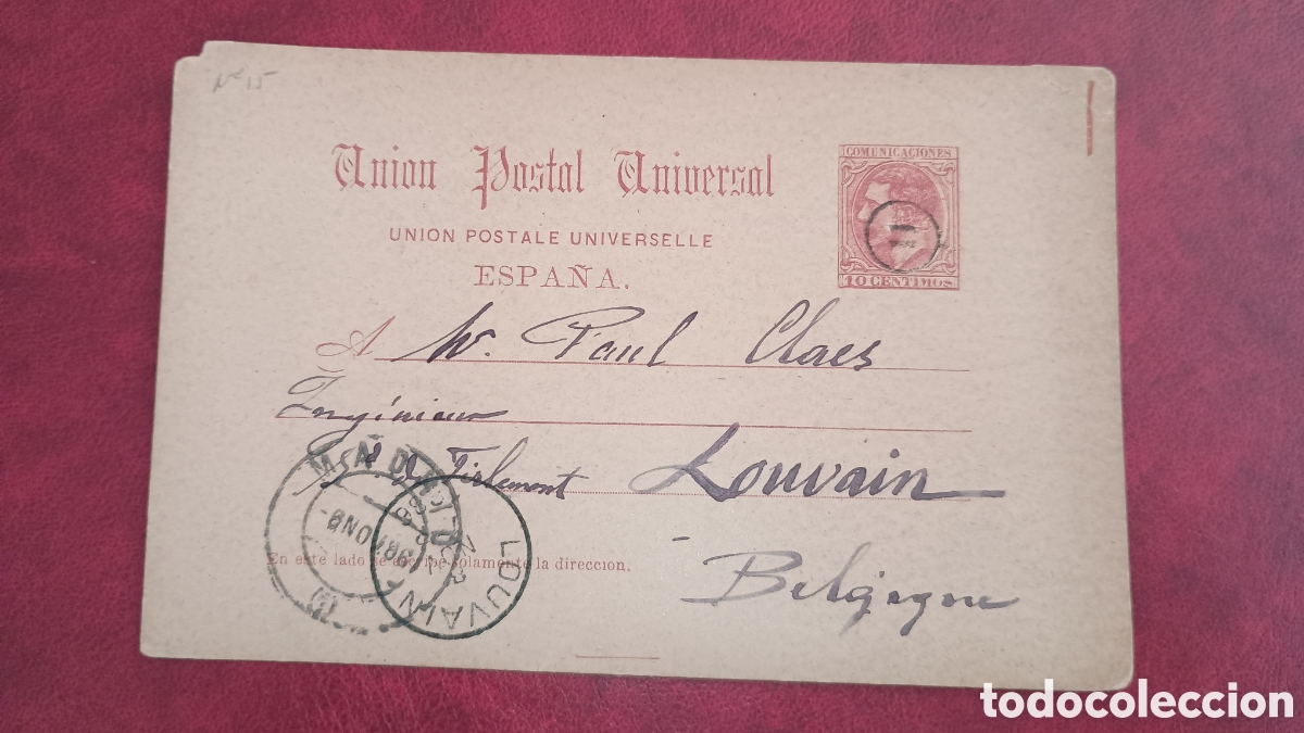Francobolli: ESPA&Ntilde;A 1884 - ALFONSO XII - TARJETA ENTERO POSTAL - CAT&Aacute;LOGO EDIFIL 15