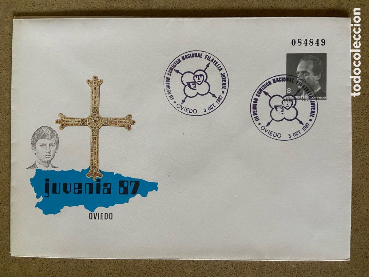 Sellos: SOBRE ENTERO POSTAL EDIFIL 9. JUVENIA 97. OVIEDO. CRUZ DE LA VICTORIA. NUEVO