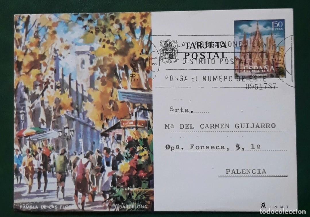 Sellos: ESPA&Ntilde;A 1973 TURISMO ENTERO POSTAL CIRCULADO POR FILATELIA MARTINEZ. USADO .