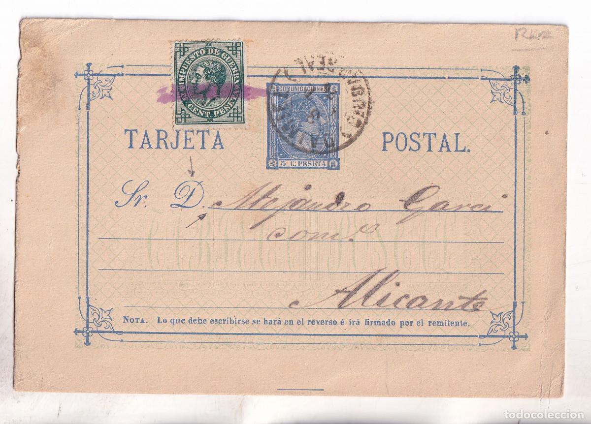 Sellos: TARJETA ENTERO POSTAL. DAIMIEL. CIUDAD REAL. 1876. A ALICANTE. FECHADOR Y MAT. TINTA. IMP. GUERRA
