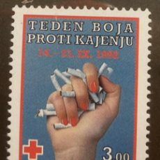 Sellos: SB) 1992 SLOVENIA, TOBACCO, CIGARETTES, STOP SMOKING WEEK, MNH. Lote 394317799