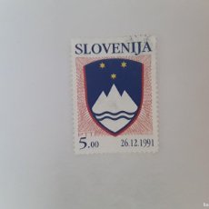Sellos: AÑO 1991 SLOVENIA SELLO USADO