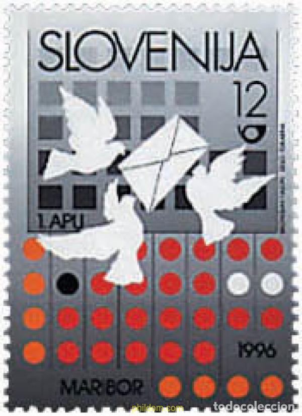 Sellos: 86810 MNH ESLOVENIA 1996 1 MAQUINA CLASIFICADORA DEL CORREO