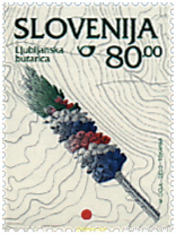 Sellos: 31028 MNH ESLOVENIA 1997 PATRIMONIO CULTURAL ESLOVENO