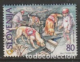 Sellos: ESLOVENIA, SELLO USADO