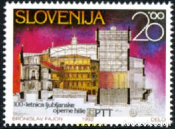 Sellos: 117558 MNH ESLOVENIA 1992 CENTENARIO DE LA OPERA DE LJUBLJANA