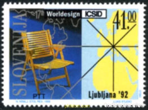 Sellos: 117579 MNH ESLOVENIA 1992 LJUBLJANA 92. 17 CONGRESO MUNDIAL DEL DISE&Ntilde;O INDUSTRIAL