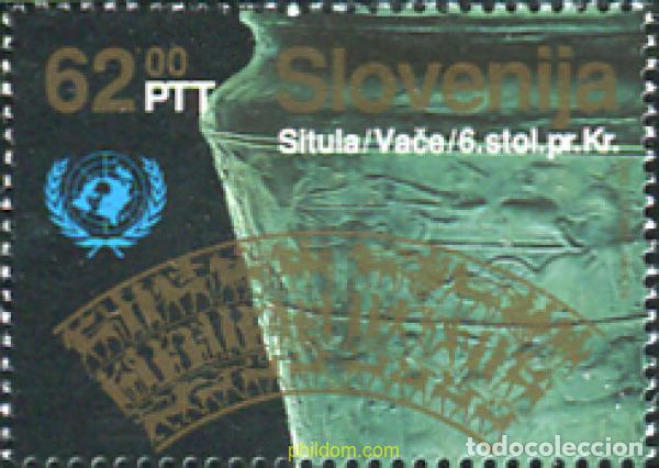 Sellos: 117675 MNH ESLOVENIA 1993 1 ANIVERSARIO DE LA ADMISION DE ESLOVENIA A LA ONU