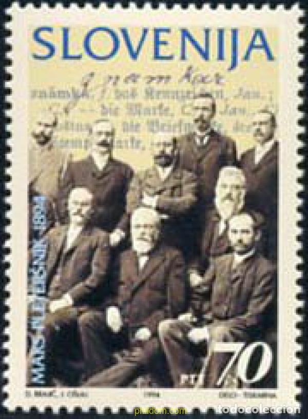 Sellos: 117788 MNH ESLOVENIA 1994 CENTENARIO DE LA PRIMERA EDICION DEL DICCIONARIO ESLOVENO-ALEMAN DE MAKS
