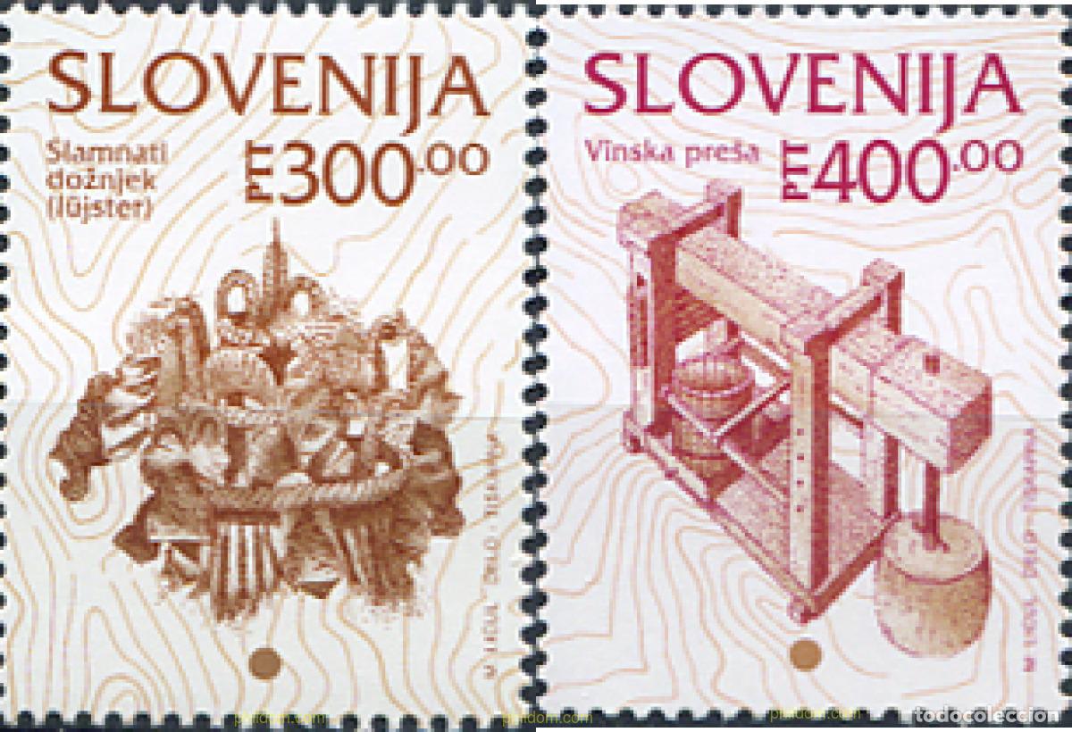Sellos: 117805 MNH ESLOVENIA 1994 PATRIMONIO CULTURAL ESLOVENO