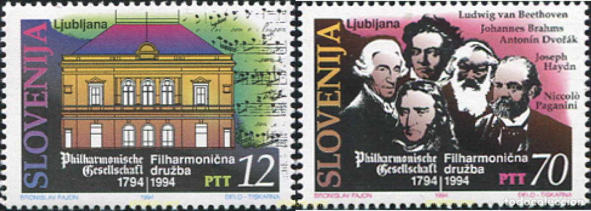 Sellos: 117804 MNH ESLOVENIA 1994 BICENTENARIO DE LA SOCIEDAD FILARMONICA DE LJUBLJANA