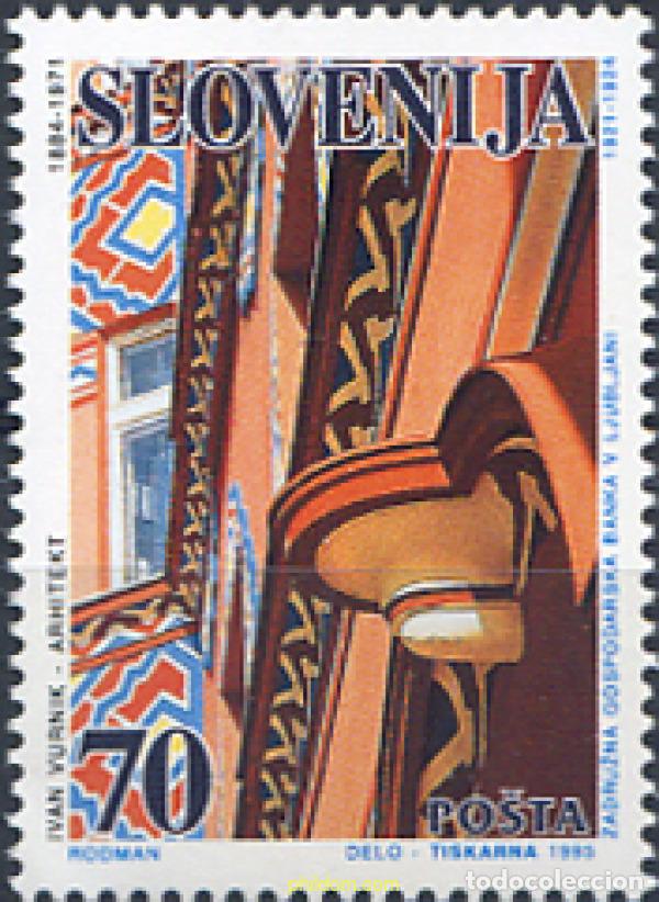Sellos: 117818 MNH ESLOVENIA 1995 PERSONALIDADES ESLOVENIAS