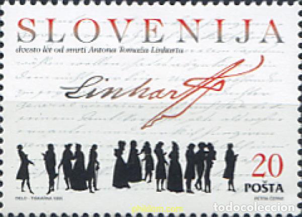 Sellos: 117816 MNH ESLOVENIA 1995 PERSONALIDADES ESLOVENIAS