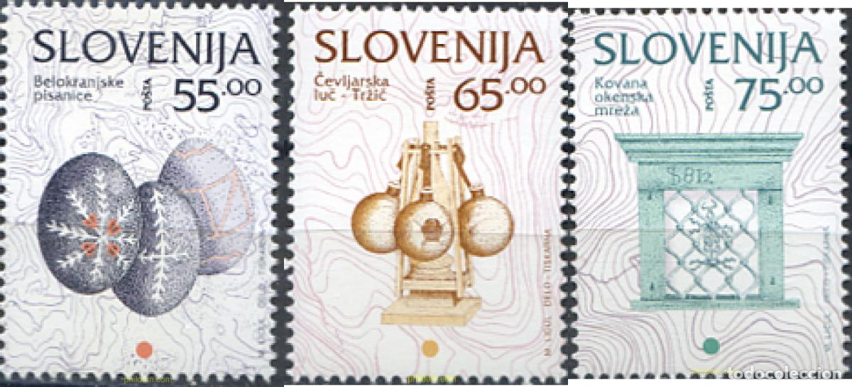 Timbres: 117845 MNH ESLOVENIA 1996 PATRIMONIO CULTURAL ESLOVENO