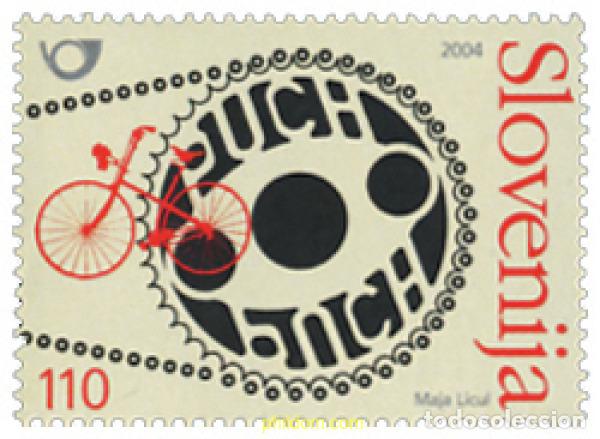 Sellos: 151704 MNH ESLOVENIA 2004 MEDIOS DE TRANSPORTE