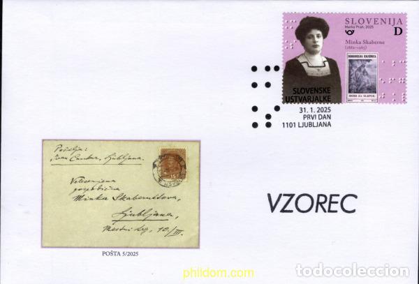 Sellos: 758306 MNH ESLOVENIA 2025 MUJERES ESLOVENAS EN LAS ARTES - MINKA SKABERNE