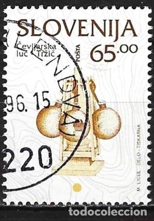 Sellos: Eslovenia 1996 - Mi 137 - YT 137 - Patrimonio cultural : Lampara