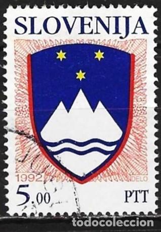 Sellos: Eslovenia 1992 - Mi 15 - YT 15 - Escudo de armas nacional