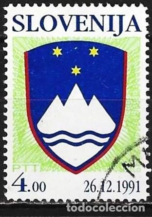 Sellos: Eslovenia 1992 - Mi 14 - YT 14 - Escudo de armas nacional