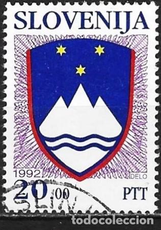 Sellos: Eslovenia 1992 - Mi 10 - YT 10 - Escudo de armas nacional