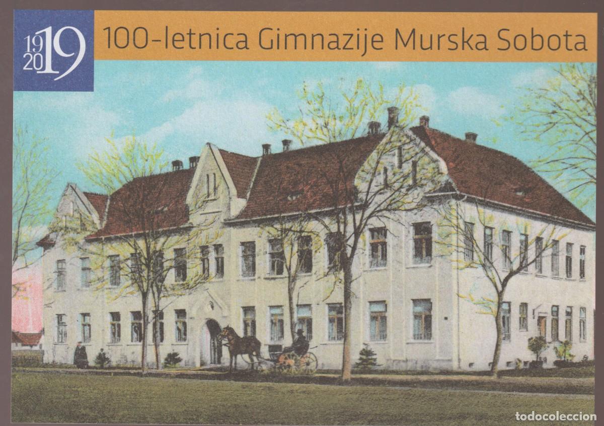Sellos: Slovenia 2020 - Postal stationery Murska Sobota mnh**