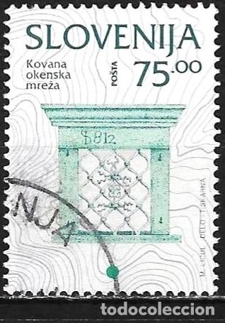 Sellos: Eslovenia 1996 - Mi 138 - YT 138 - Patrimonio cultural