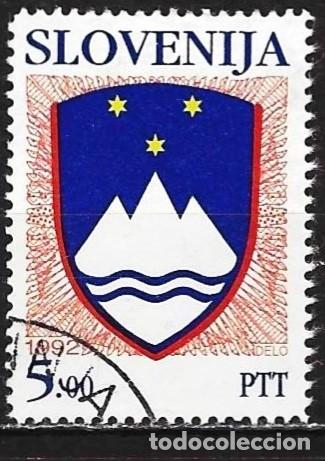 Sellos: Eslovenia 1992 - Mi 15 - YT 15 - Escudo de armas nacional