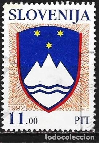 Sellos: Eslovenia 1992 - Mi 16 - YT 16 - Escudo de armas nacional