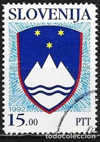 Sellos: Eslovenia 1992 - Mi 17 - YT 17 - Escudo de armas nacional