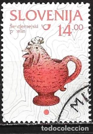 Sellos: Eslovenia 1997 - Mi 205 - YT 182 - Patrimonio cultural