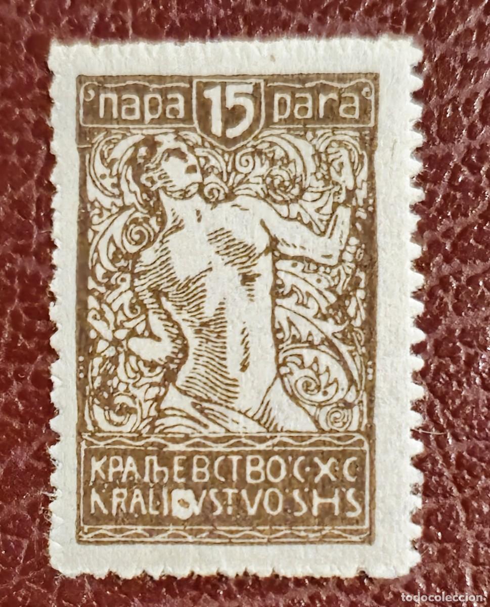 Sellos: Eslovenia 1920 - Sello Nuevo Eslovenia 1920 Error de placa: en &rdquo;KRALJEVSTVO