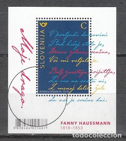 Sellos: ESLOVENIA 2026 - FANNY HAUSSMANN - POETA - 1 HOJITA - MUESTRA - SPECIMEN