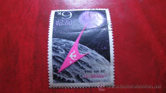 Sellos: 1966 rusia, luna X, yvert 3188 - Foto 1