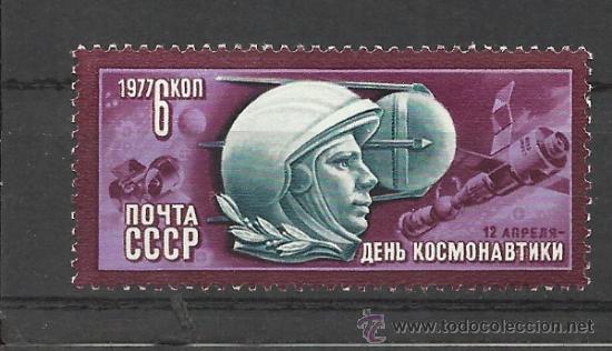 Sellos: URSS COSMONAUTA ESPACIO - Foto 1