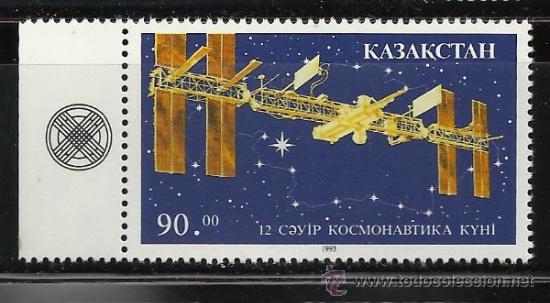 Sellos: KAZAJSTAN ESTACION ESPACIAL ESPACIO SATELITE - Foto 1