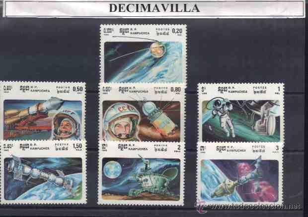 Sellos: CAMBOYA, COSMOS, 1985, 536/42 - Foto 1
