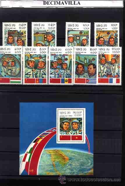 Sellos: LAOS, COSMOS, 1983, 466/74 + HB 72 - Foto 1